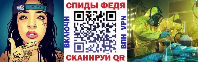 АМФЕТАМИН 98%  Купить  Заволжье 