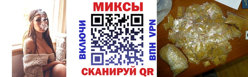 Купить где  Заволжье  БУТИРАТ оксана 