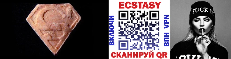 Купить где  Заволжье  ЭКСТАЗИ Punisher 