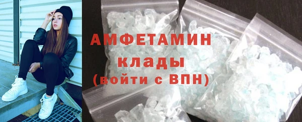 гидропоника Заводоуковск