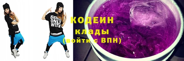 гидропоника Заводоуковск