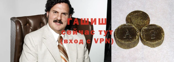 гидропоника Заводоуковск