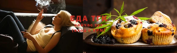 альфа пвп Заволжск