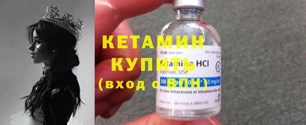 гидропоника Заводоуковск