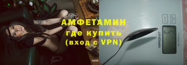 mdma Заволжье