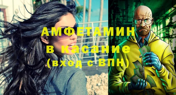 гидропоника Заводоуковск