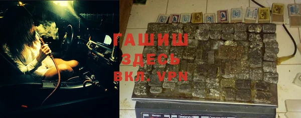 mdma Заволжье