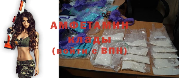 гидропоника Заводоуковск