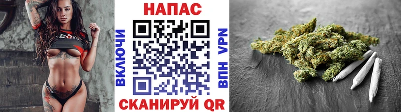 Купить Заволжье Шишки марихуана OG Kush